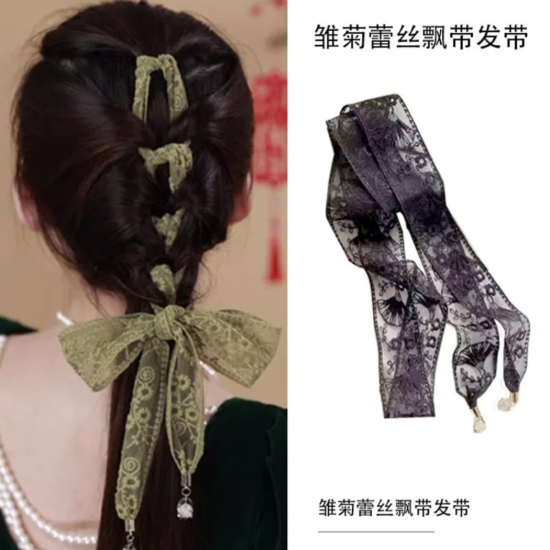 Travel Access - Daisy lace streamer headband, small silk