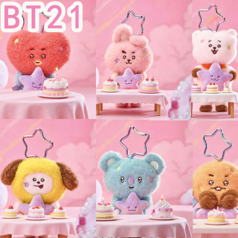 Travel Access - 2026 KPOP bt21 Travel Series plush