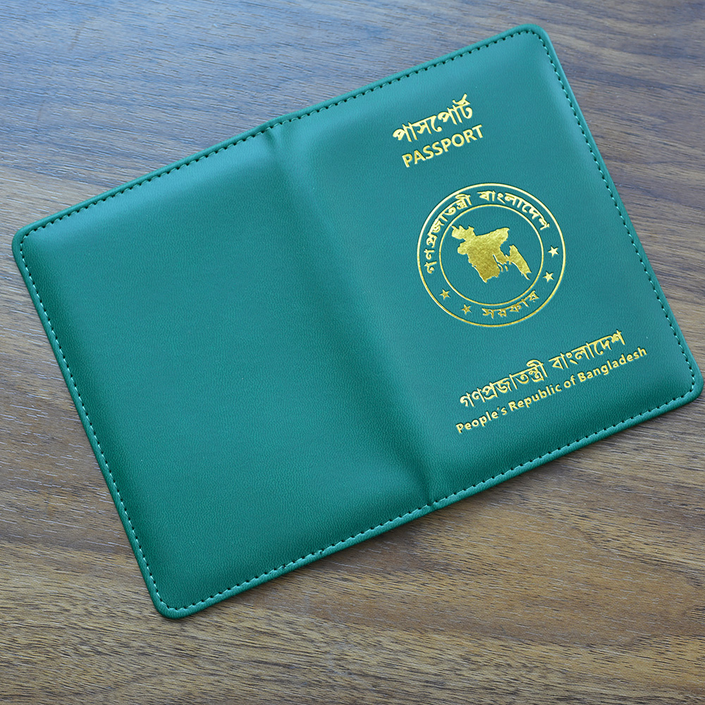 Republic of Bangladesh Passpor – обзор и цена Travel Accessories Bd