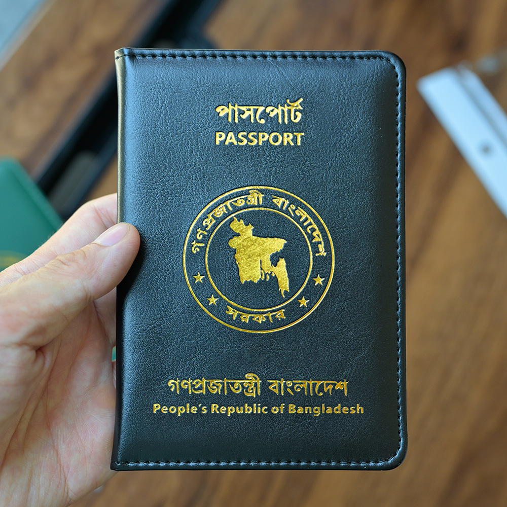Republic of Bangladesh Passpor – обзор и цена Travel Accessories Bd