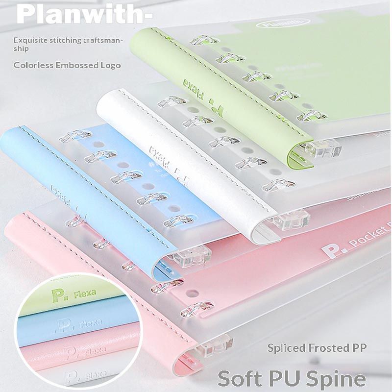 Planwith Mini B7 Loose Leaf No – обзор и цена Travel Notebook Journal