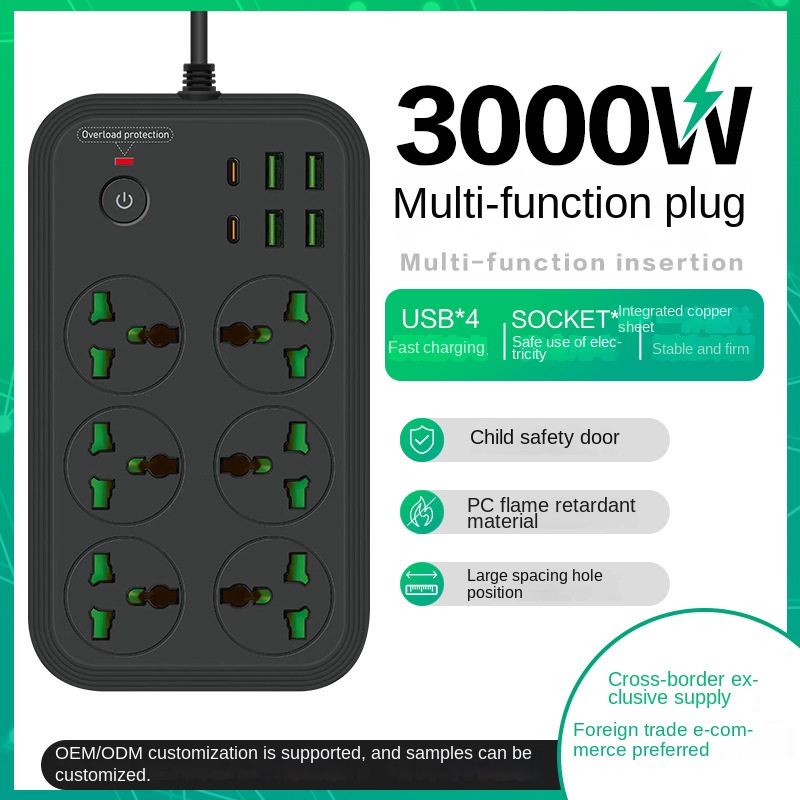 13A Universal Power Strip Sock – обзор и цена Cable Lock Combination